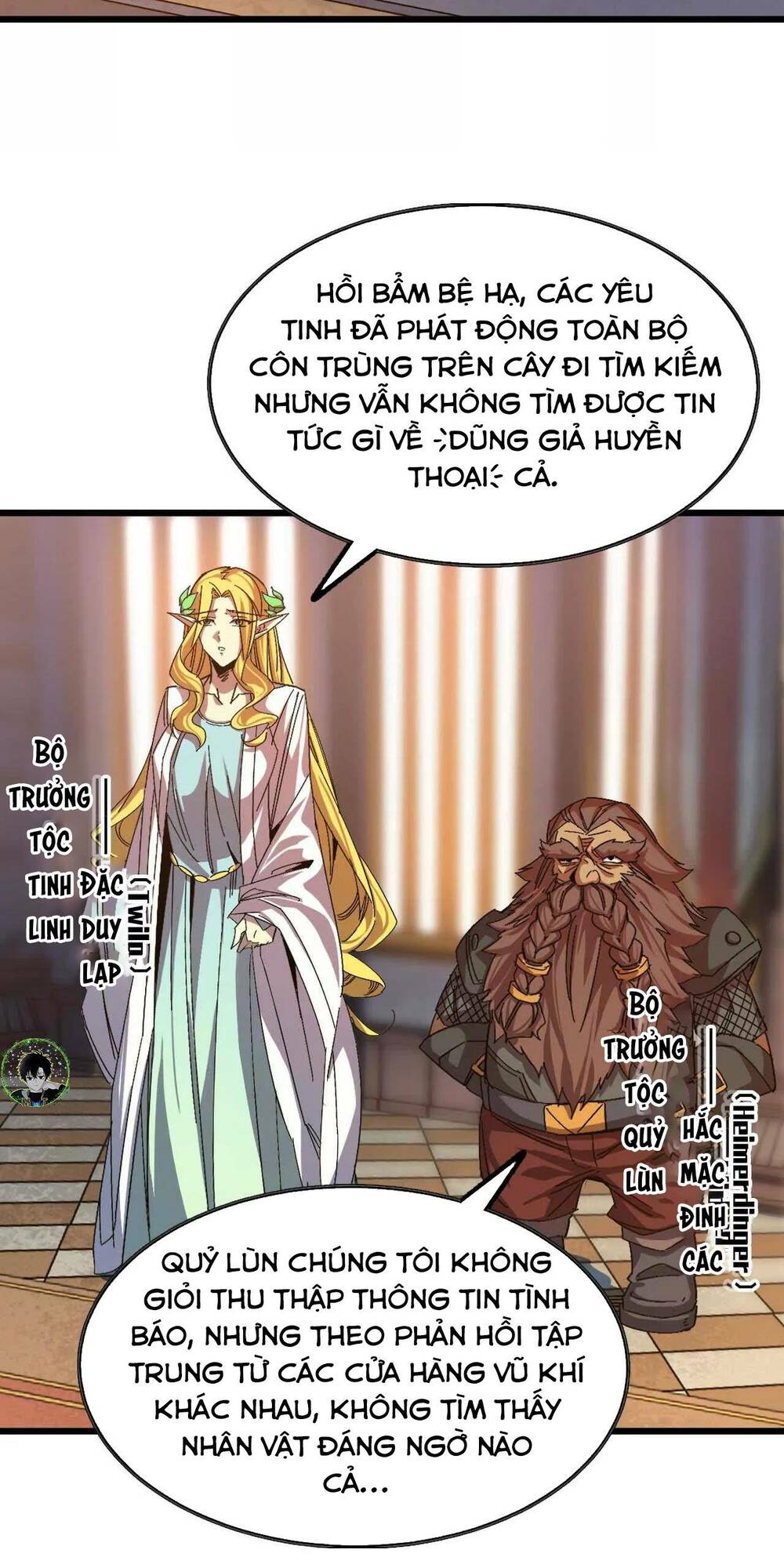Dũng giả x nữ ma vương - Chapter 1 - Page 39