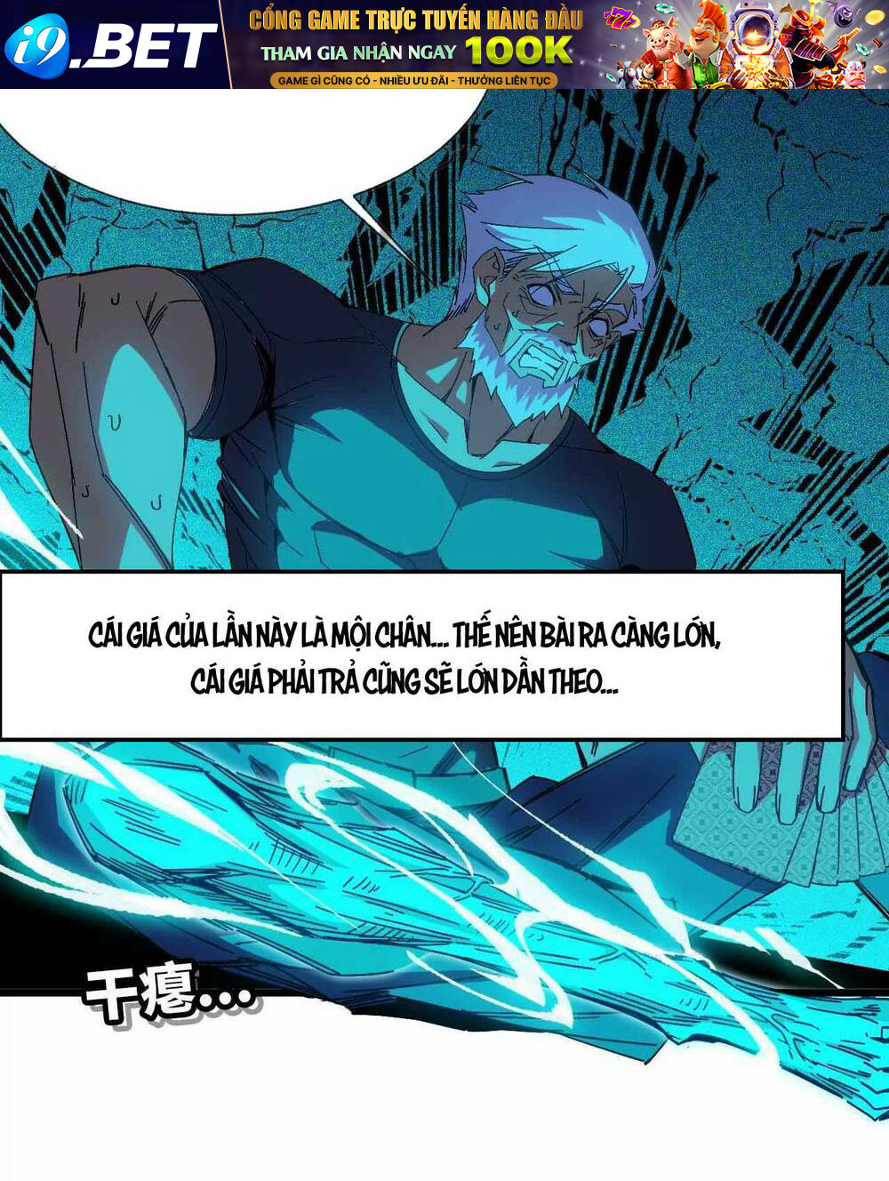 Dũng giả x nữ ma vương - Chapter 13 - Page 6