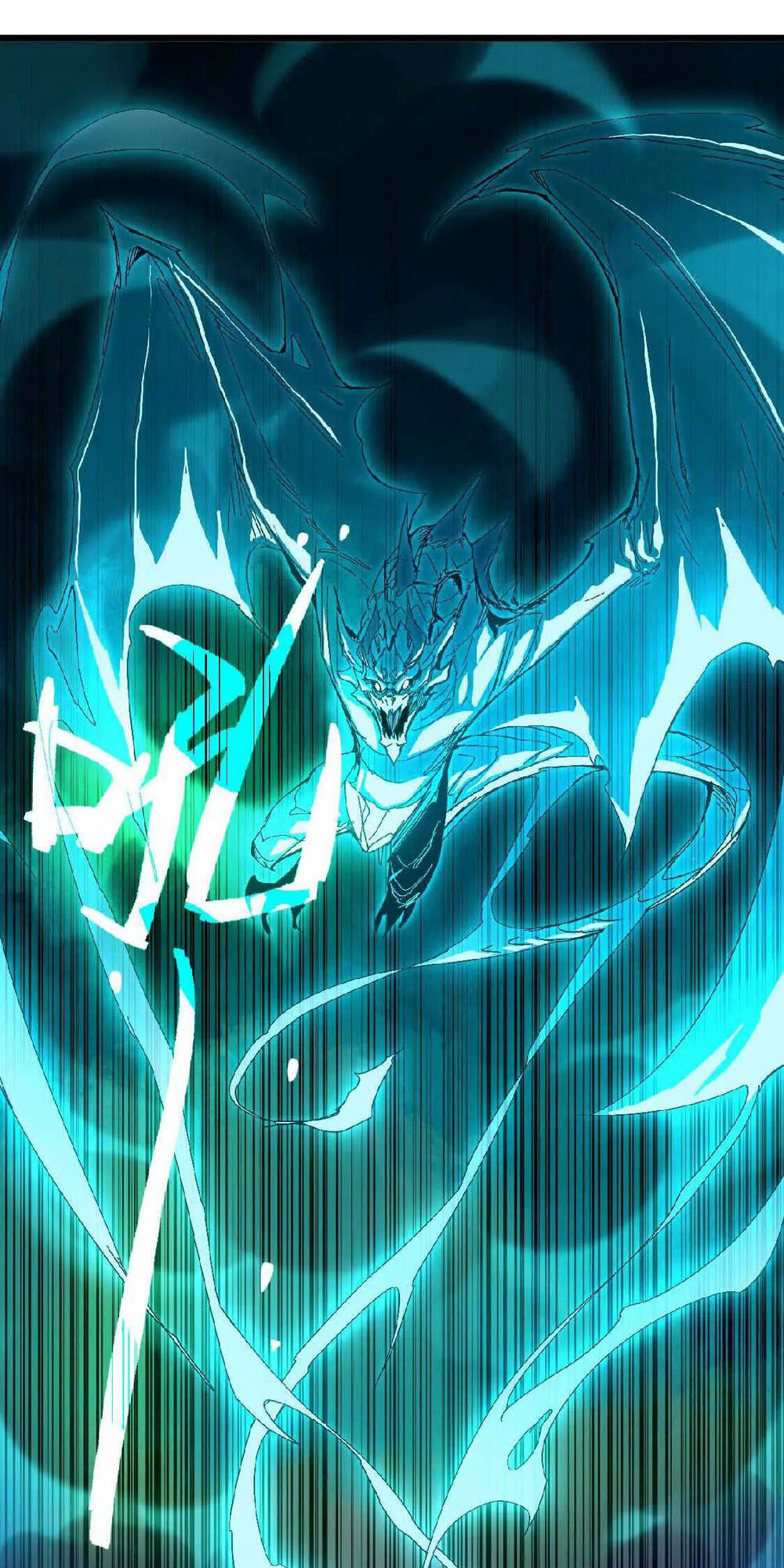 Dũng giả x nữ ma vương - Chapter 13 - Page 7