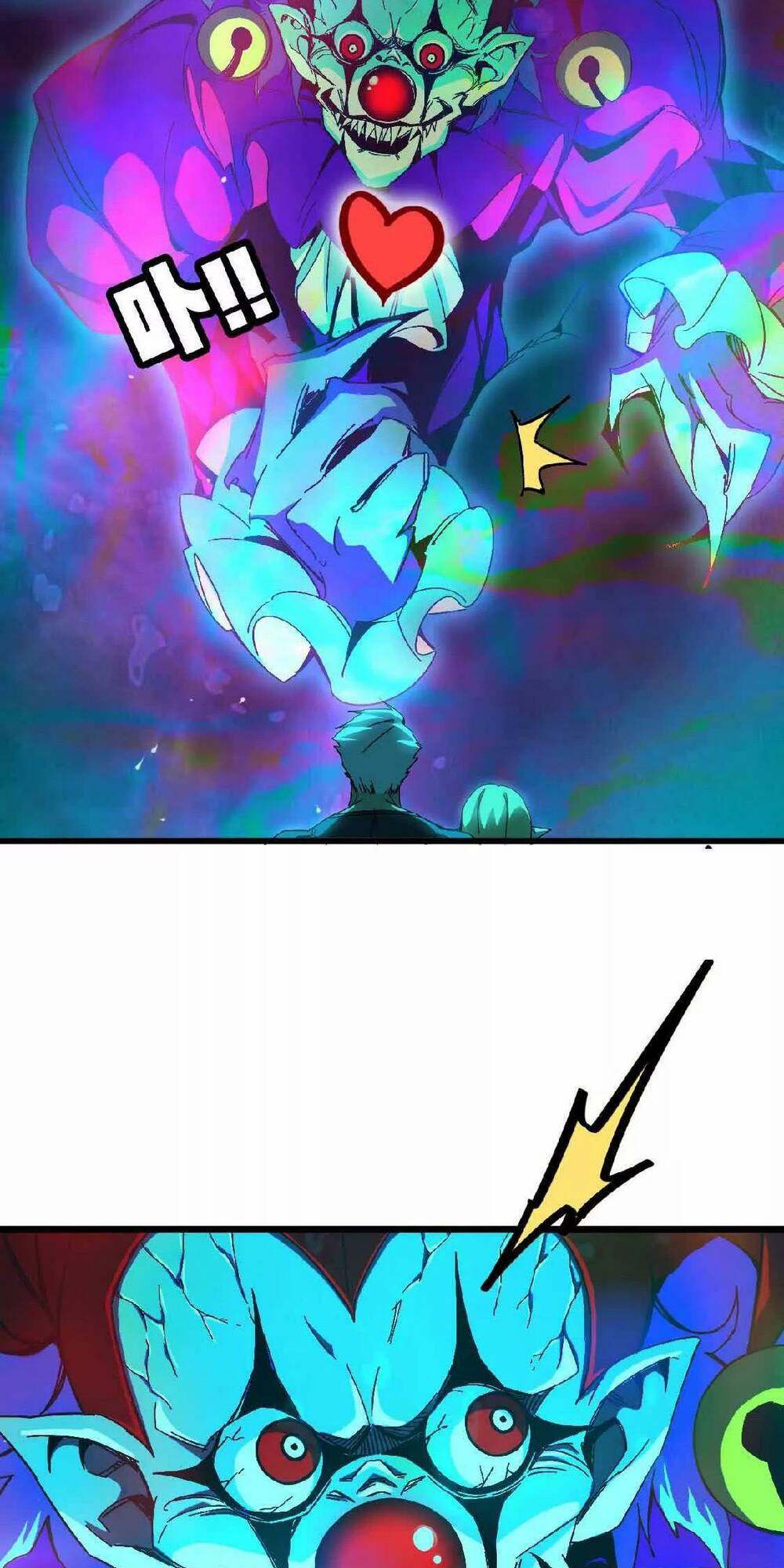 Dũng giả x nữ ma vương - Chapter 14 - Page 14