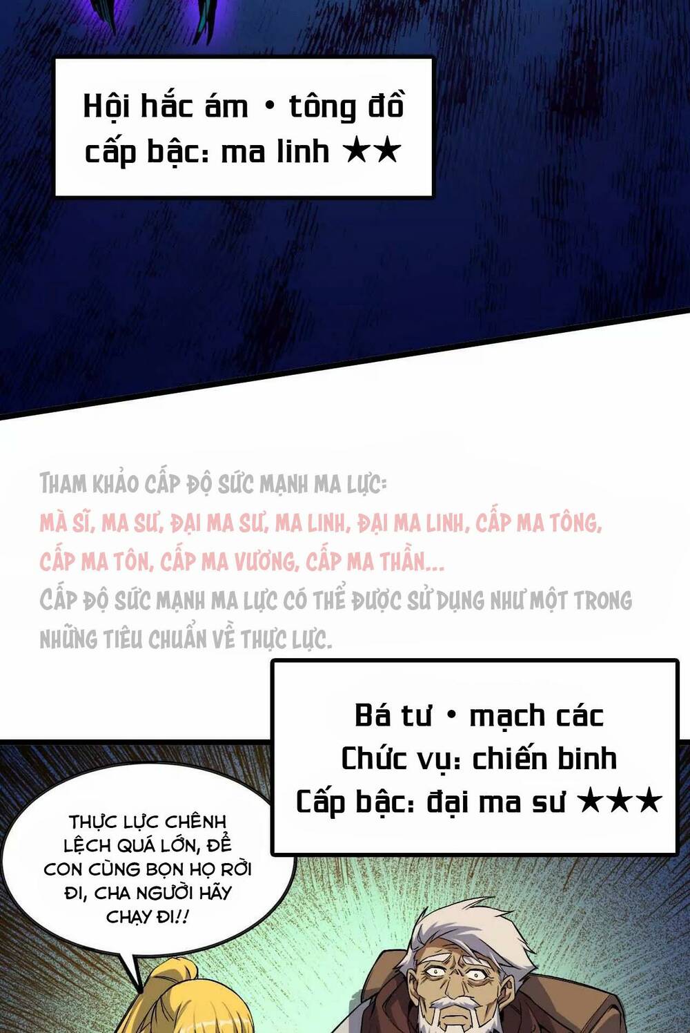 Dũng giả x nữ ma vương - Chapter 15 - Page 26