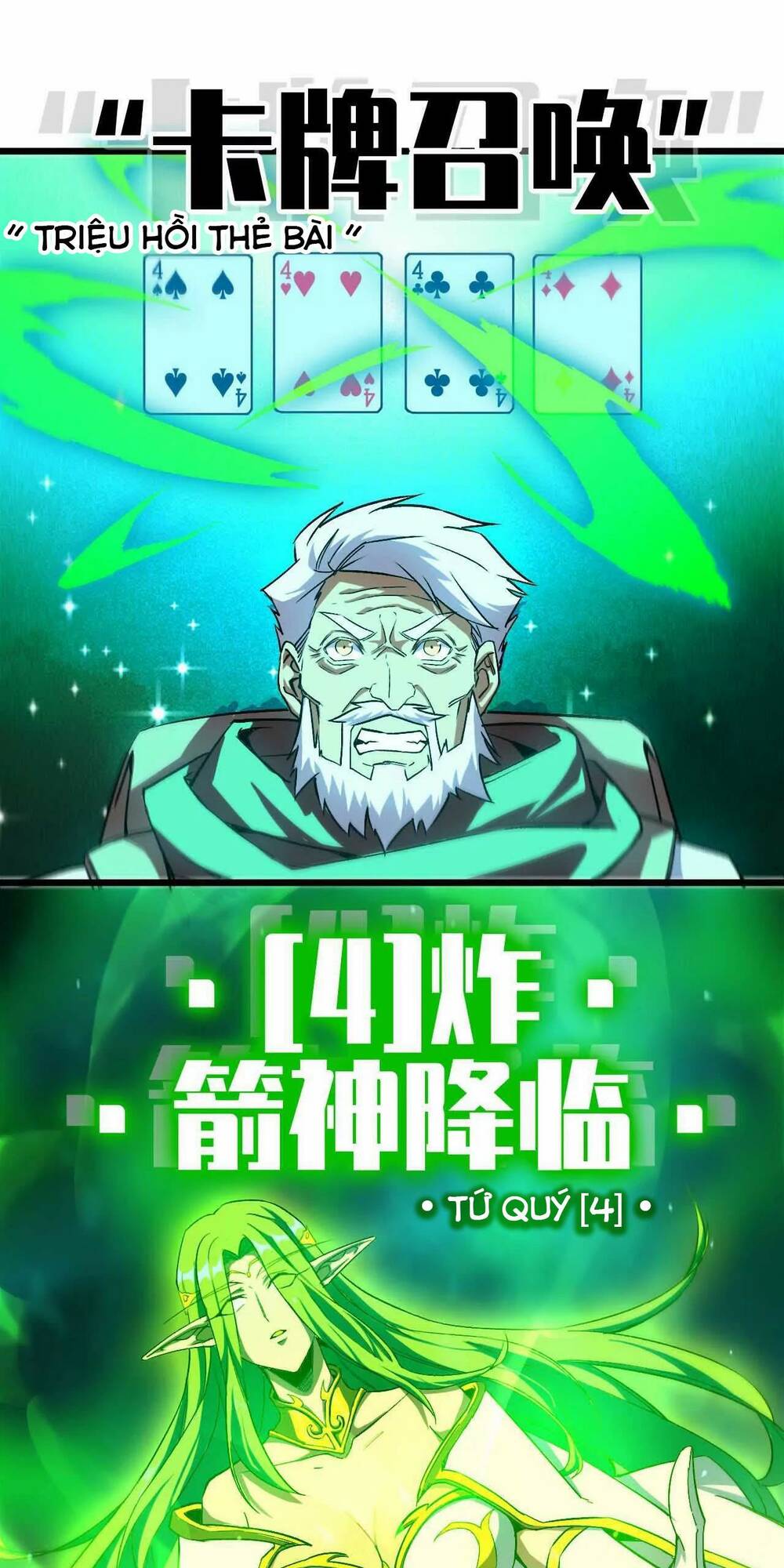 Dũng giả x nữ ma vương - Chapter 15 - Page 33