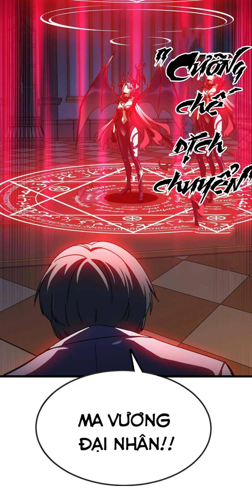 Dũng giả x nữ ma vương - Chapter 2 - Page 21