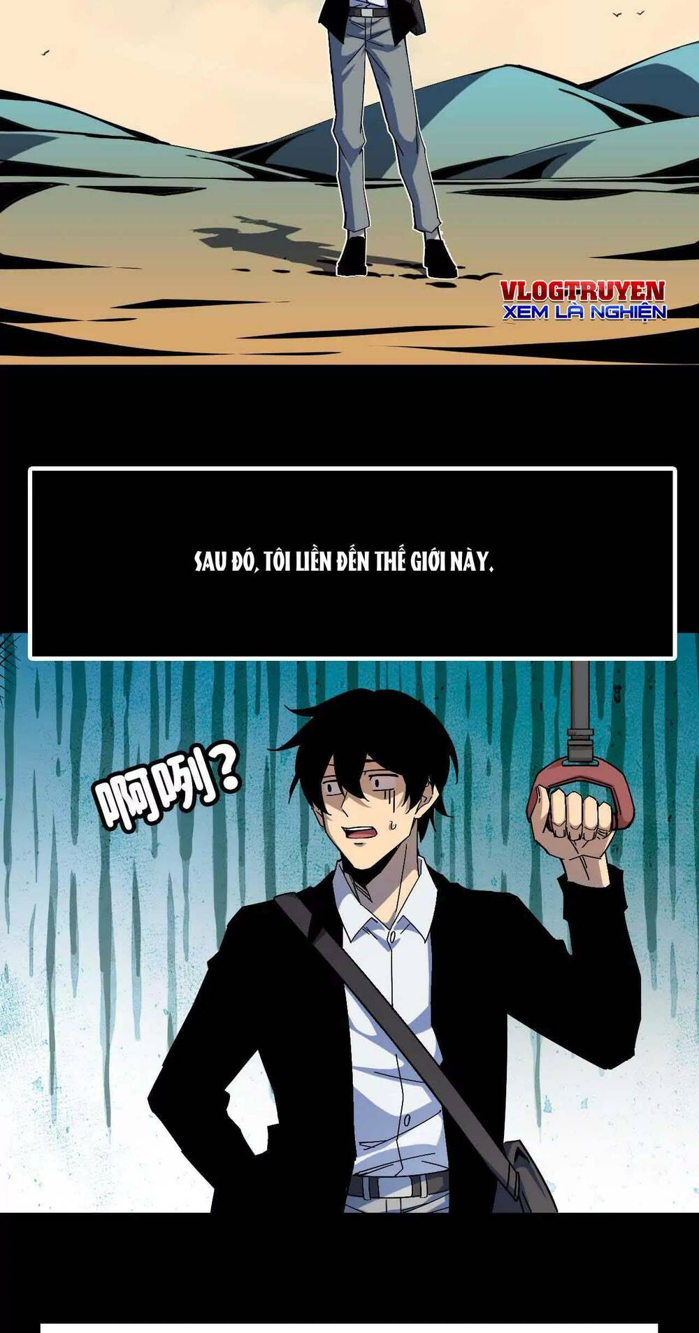 Dũng giả x nữ ma vương - Chapter 2 - Page 32