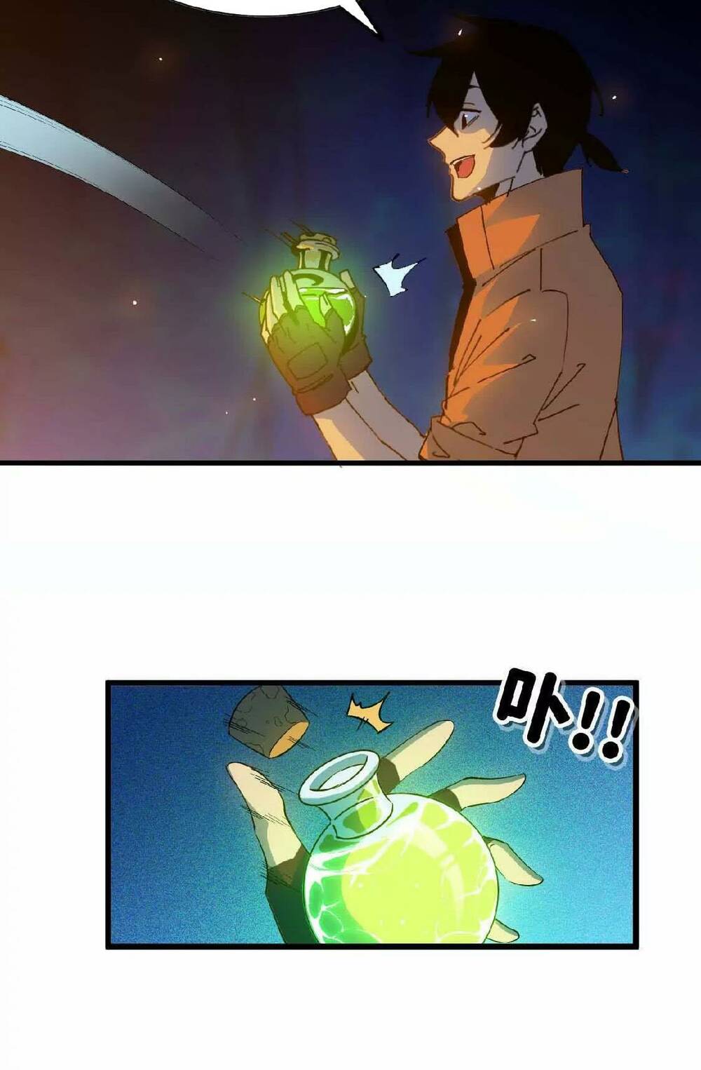 Dũng giả x nữ ma vương - Chapter 22 - Page 22