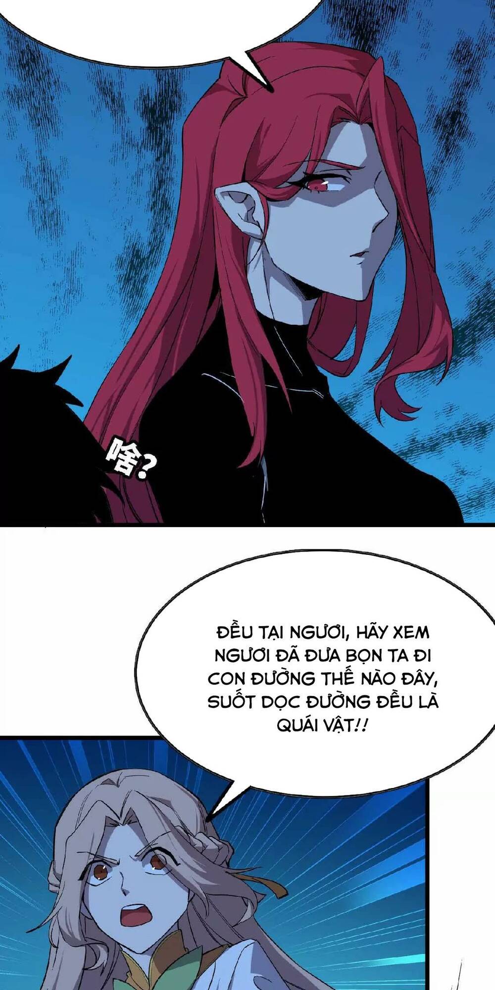 Dũng giả x nữ ma vương - Chapter 22 - Page 4