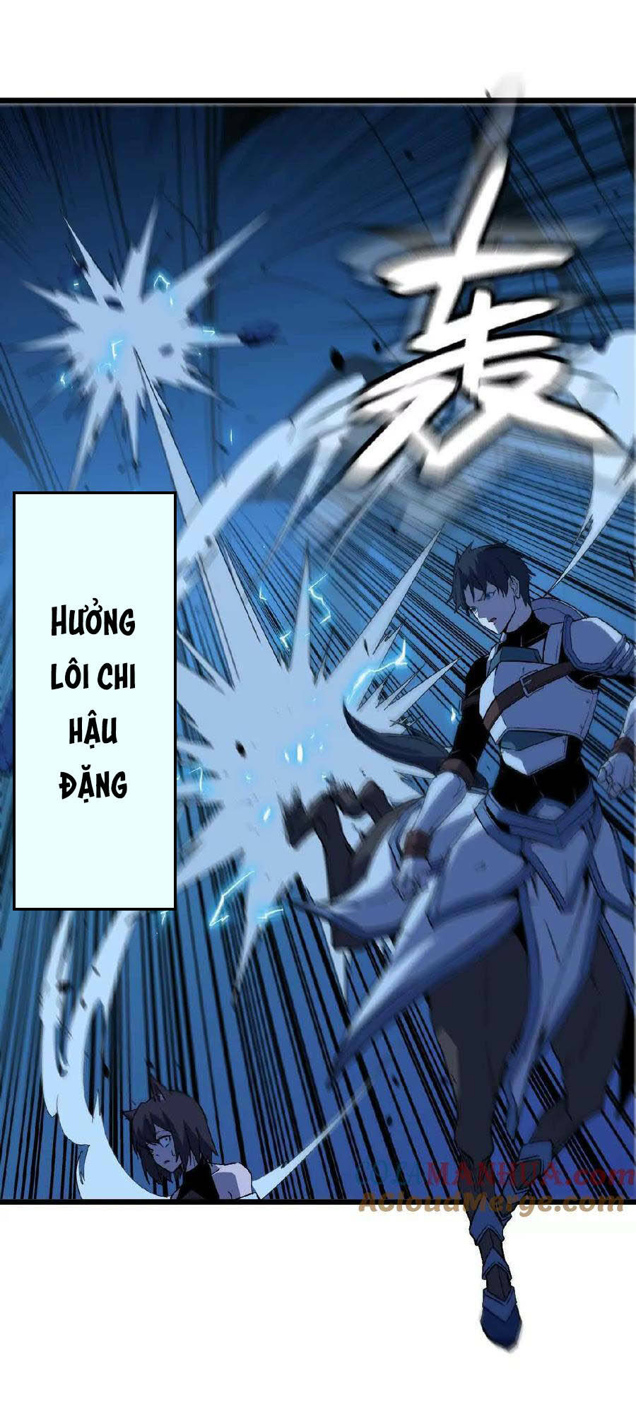 Dũng giả x nữ ma vương - Chapter 25 - Page 7