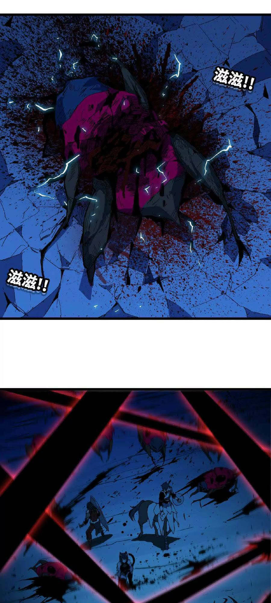 Dũng giả x nữ ma vương - Chapter 25 - Page 8