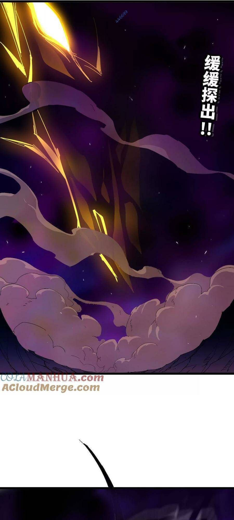 Dũng giả x nữ ma vương - Chapter 31 - Page 13