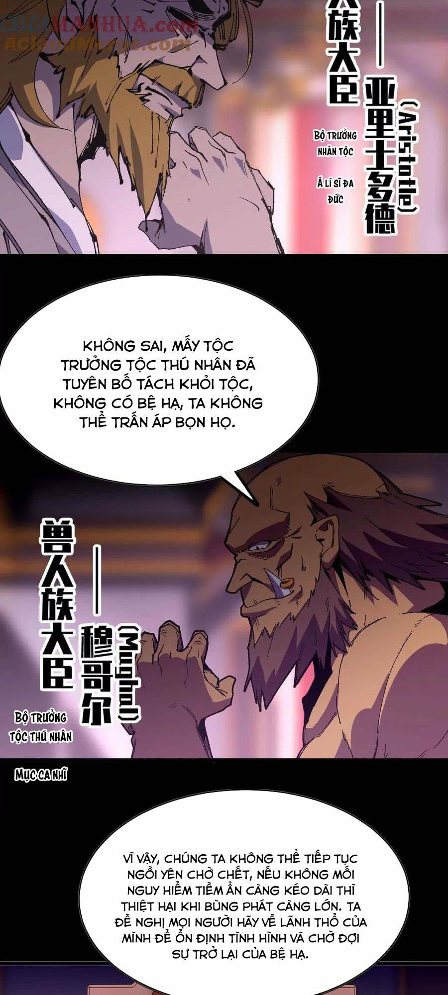 Dũng giả x nữ ma vương - Chapter 32 - Page 9