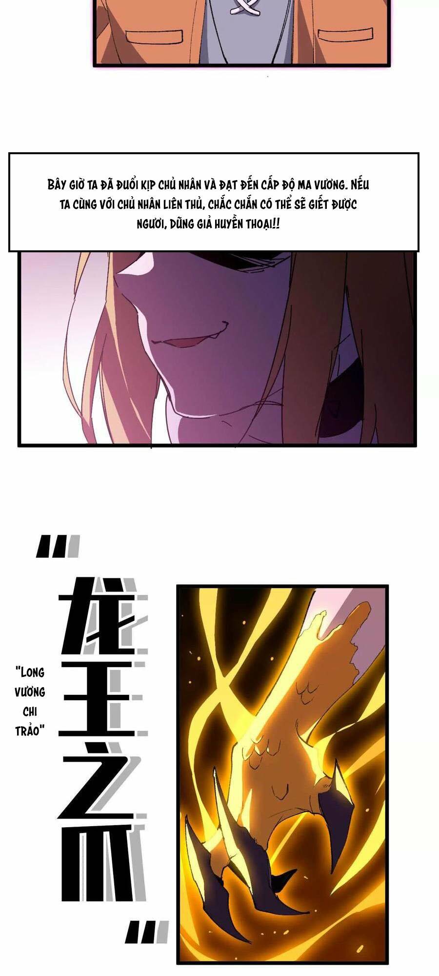 Dũng giả x nữ ma vương - Chapter 32 - Page 28