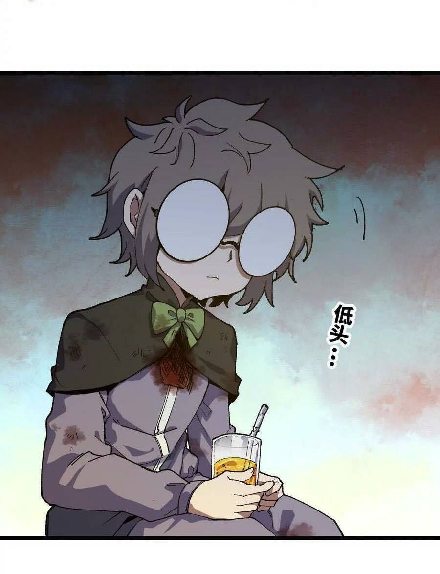 Dũng giả x nữ ma vương - Chapter 34 - Page 20