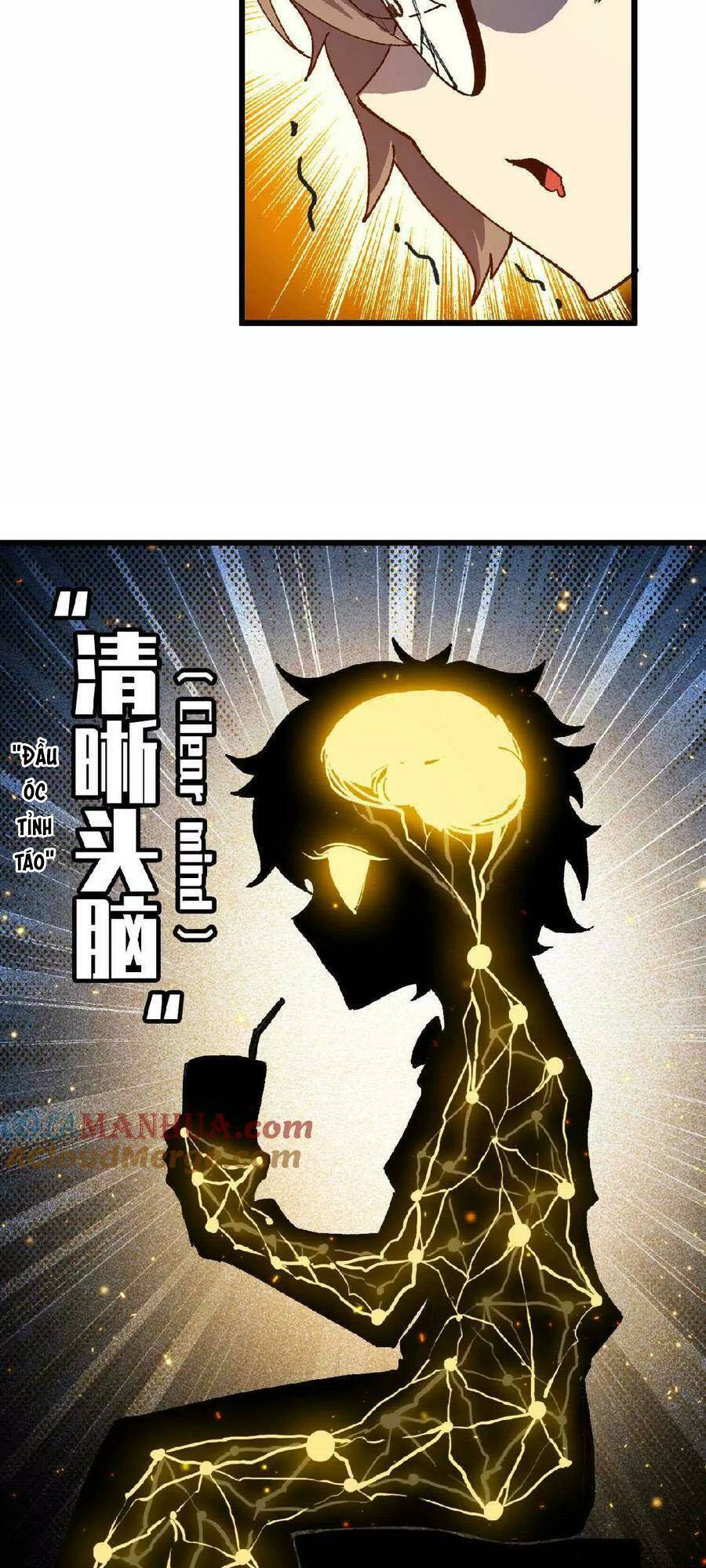 Dũng giả x nữ ma vương - Chapter 34 - Page 4