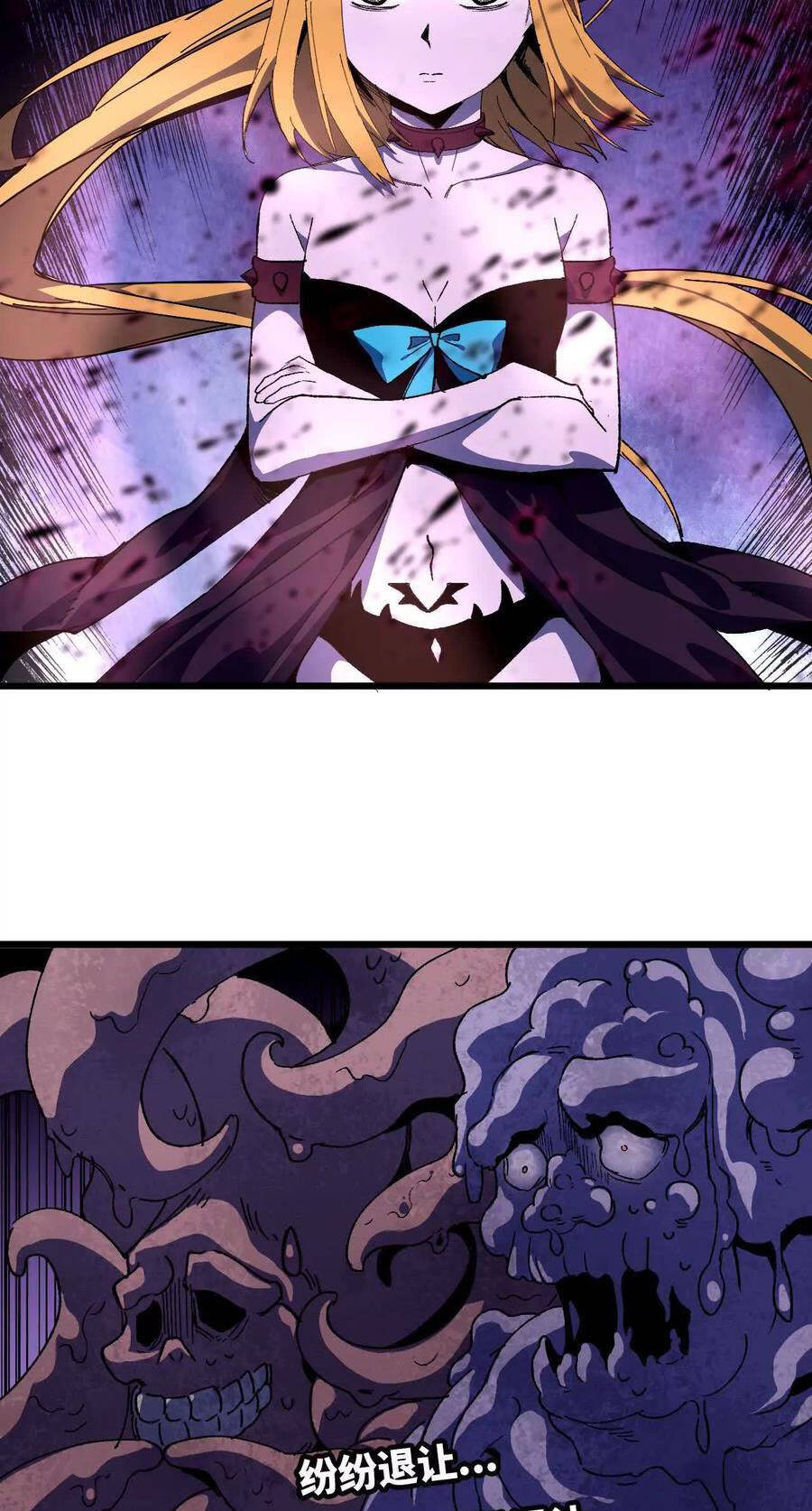 Dũng giả x nữ ma vương - Chapter 36 - Page 9