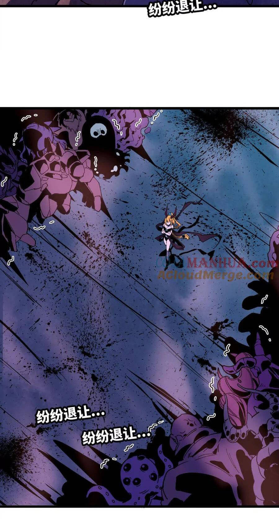 Dũng giả x nữ ma vương - Chapter 36 - Page 10