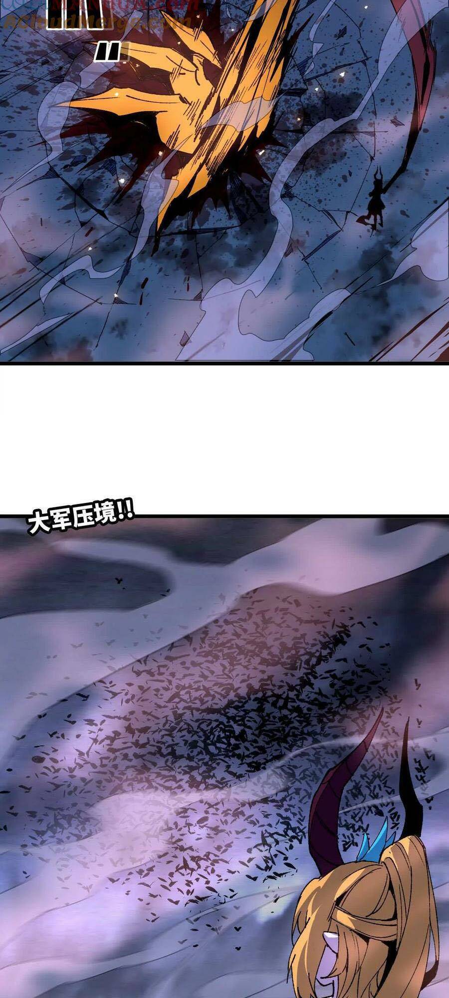 Dũng giả x nữ ma vương - Chapter 36 - Page 27