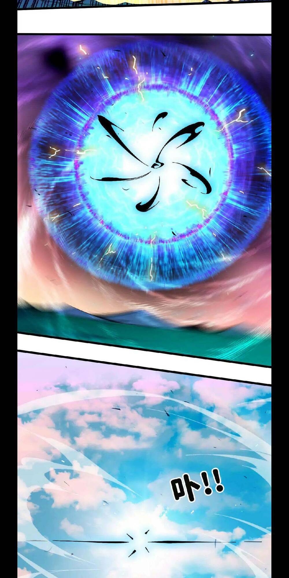 Dũng giả x nữ ma vương - Chapter 4 - Page 12