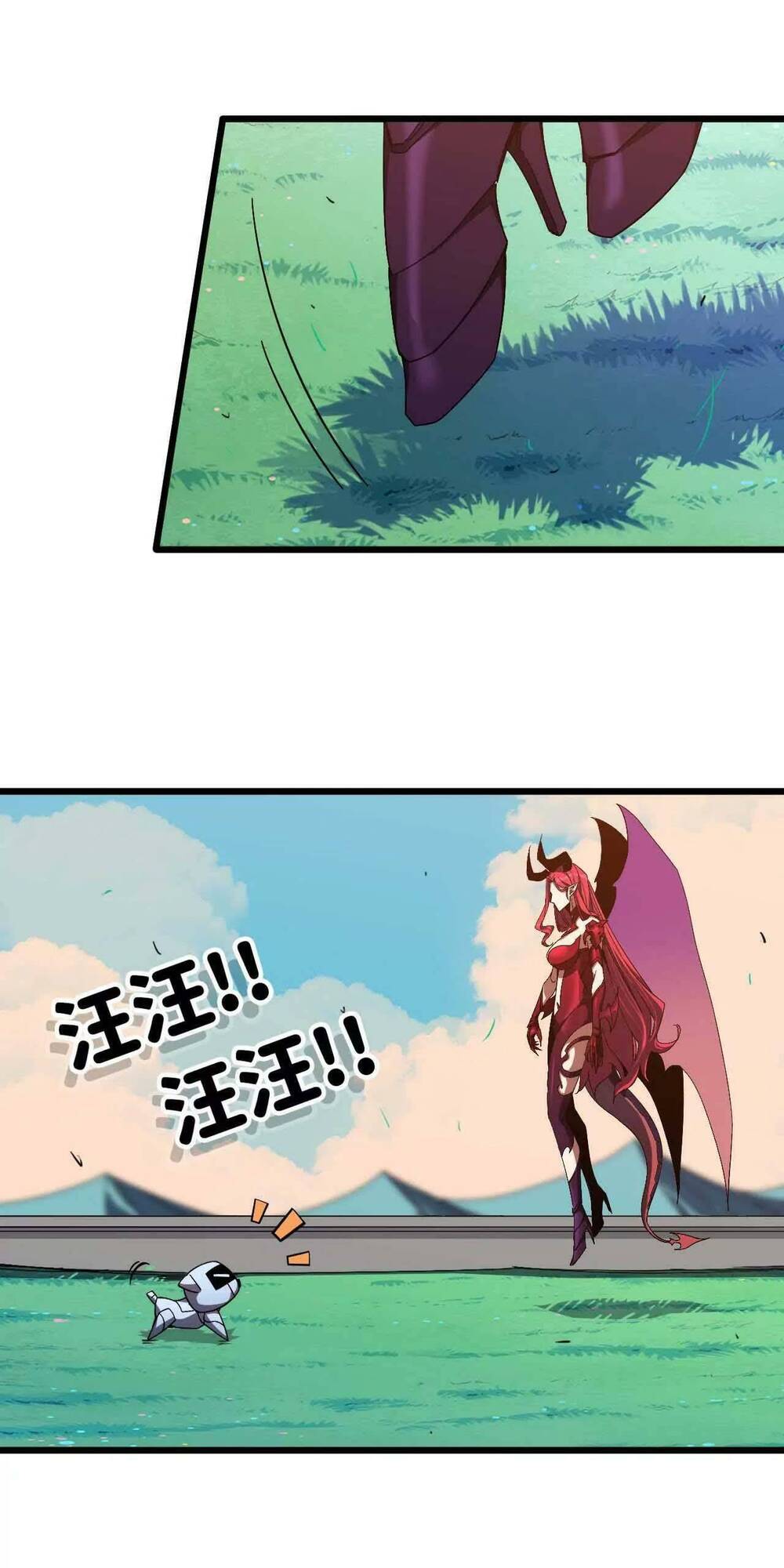 Dũng giả x nữ ma vương - Chapter 4 - Page 17