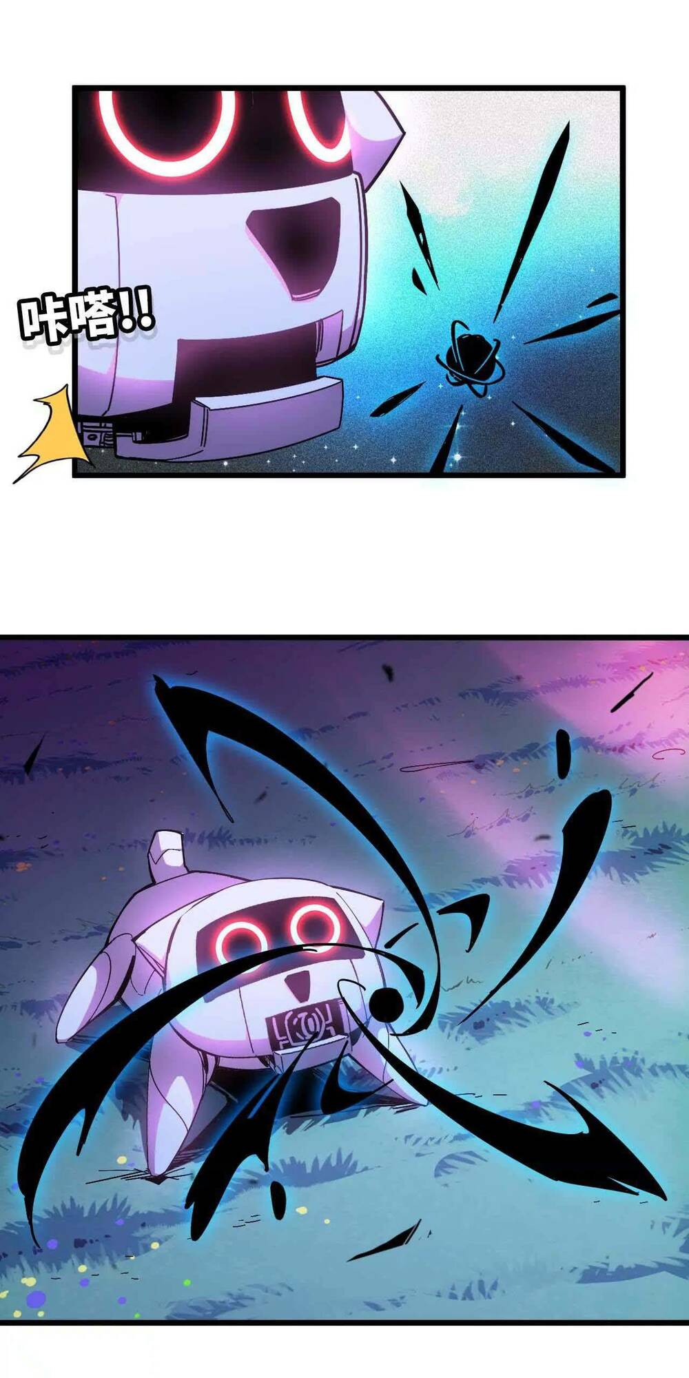 Dũng giả x nữ ma vương - Chapter 4 - Page 8