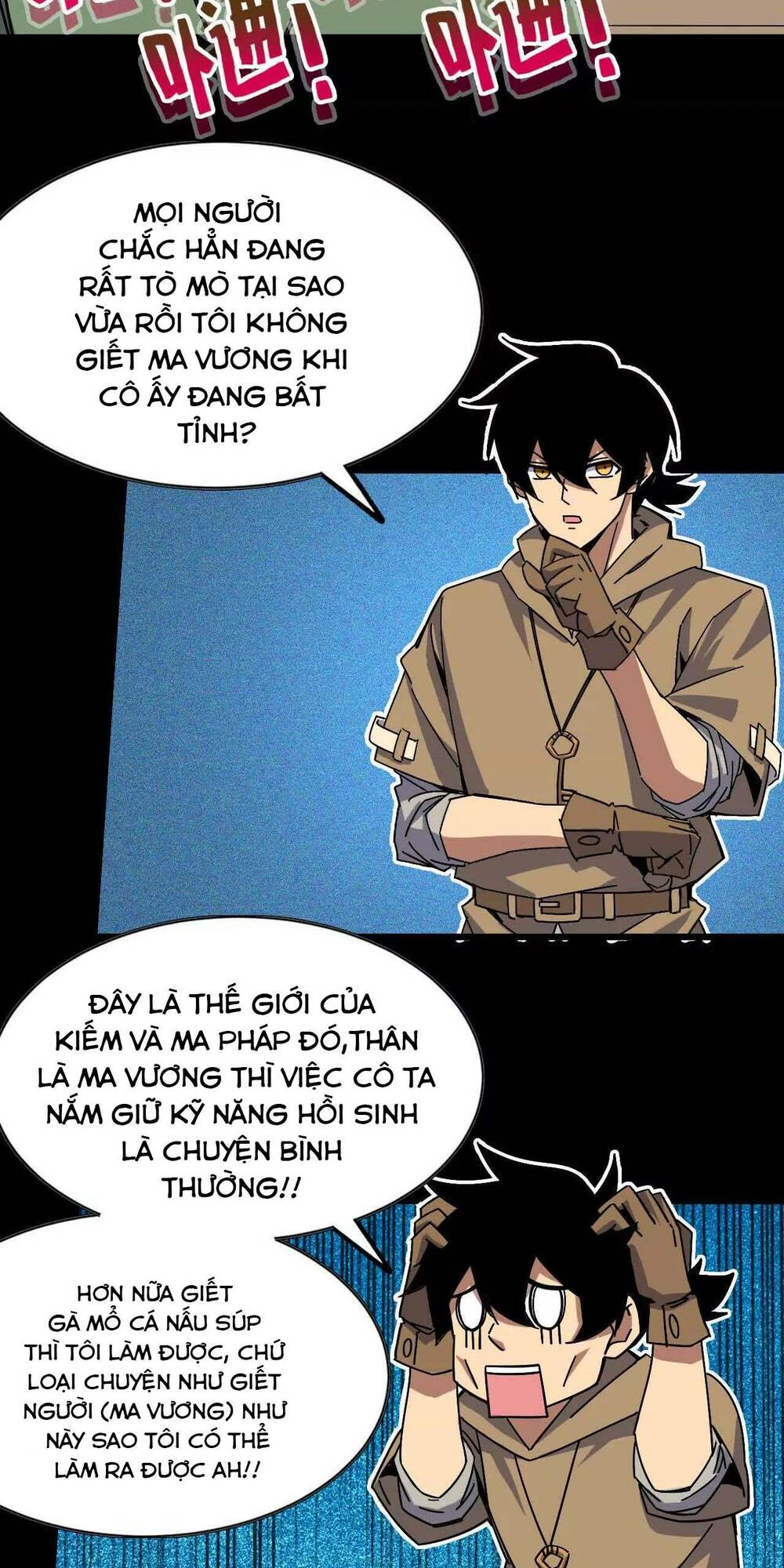 Dũng giả x nữ ma vương - Chapter 5 - Page 24