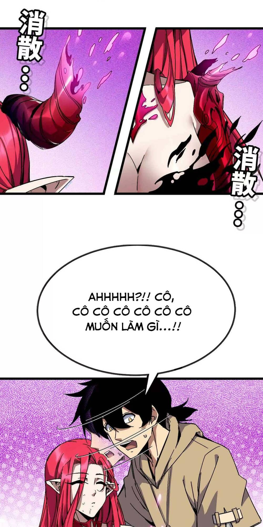 Dũng giả x nữ ma vương - Chapter 5 - Page 4