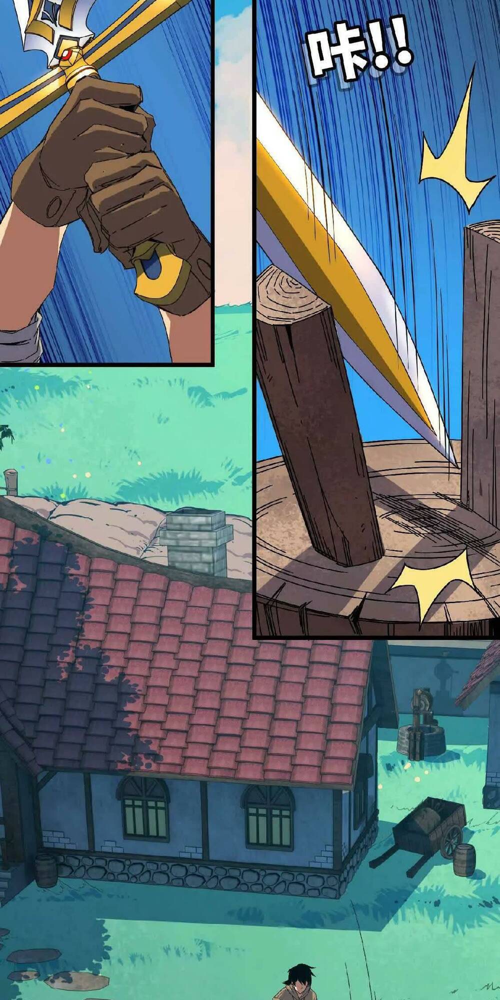 Dũng giả x nữ ma vương - Chapter 7 - Page 25