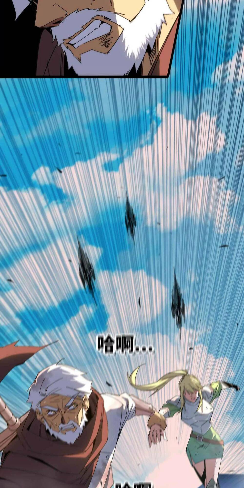 Dũng giả x nữ ma vương - Chapter 8 - Page 23