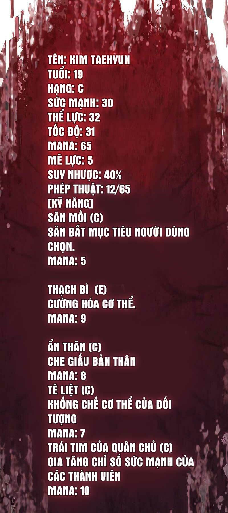 Hồi Quy Bằng Vương Quyền - Chapter 12 - Page 61