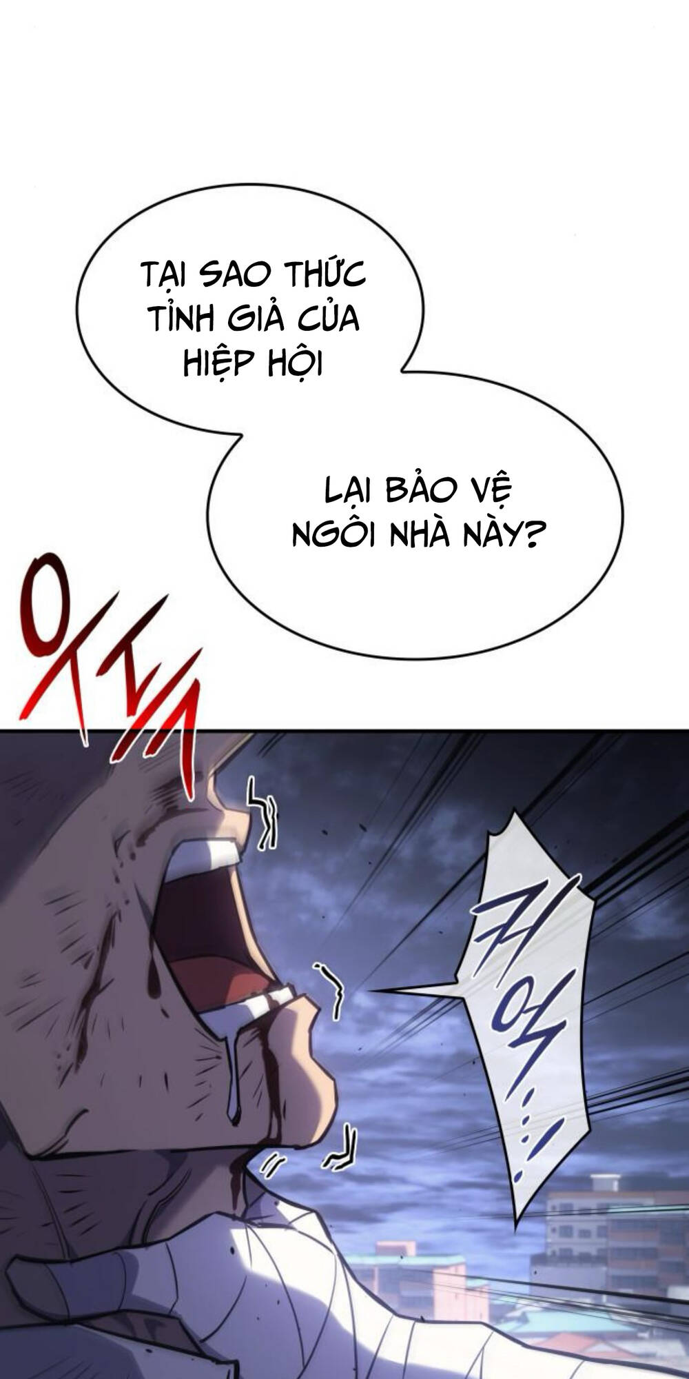 Hồi Quy Bằng Vương Quyền - Chapter 13 - Page 53