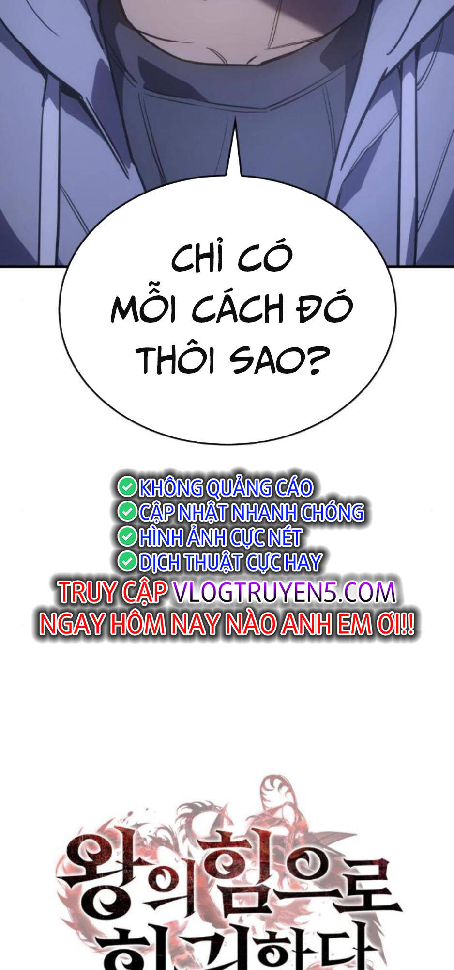 Hồi Quy Bằng Vương Quyền - Chapter 14 - Page 20