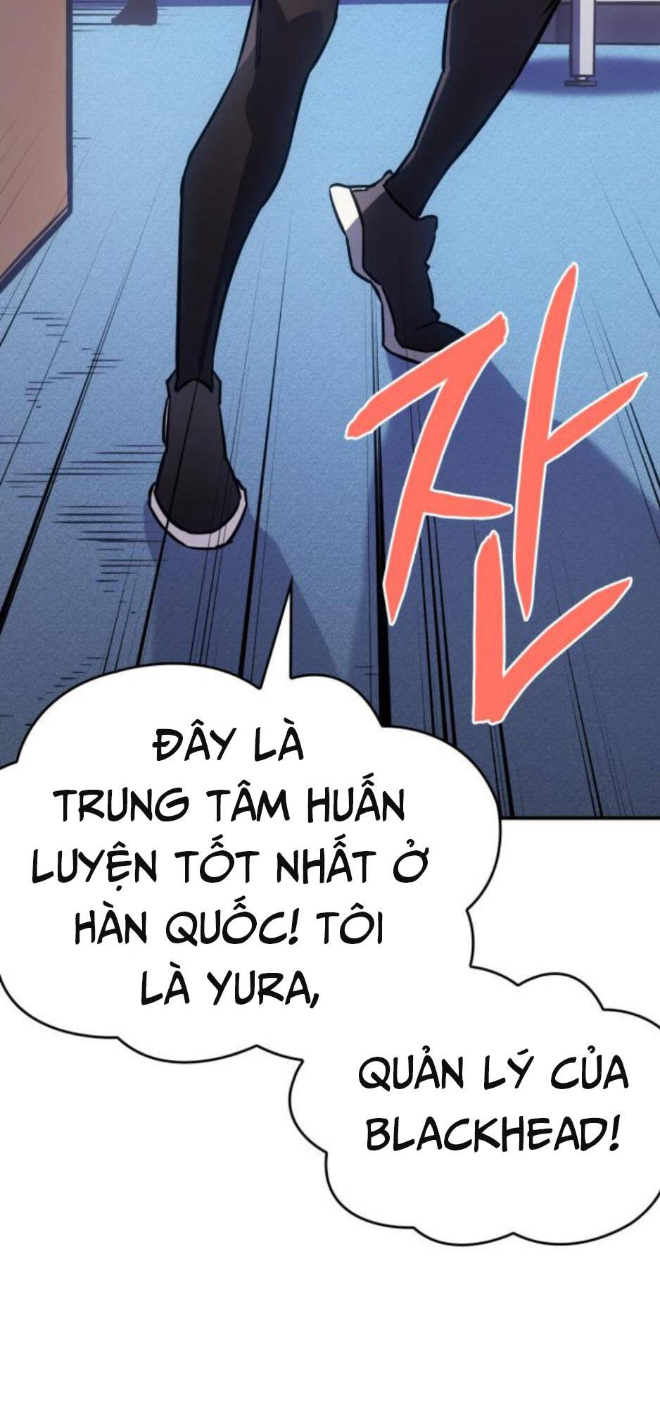 Hồi Quy Bằng Vương Quyền - Chapter 14 - Page 25