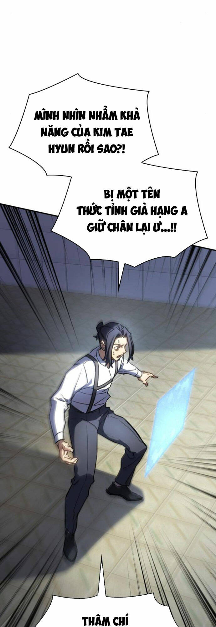 Hồi Quy Bằng Vương Quyền - Chapter 15 - Page 53