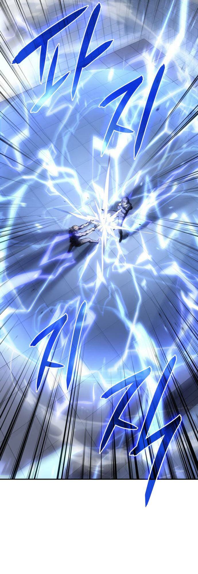 Hồi Quy Bằng Vương Quyền - Chapter 16 - Page 26