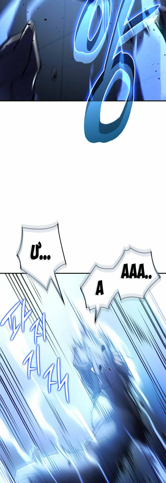 Hồi Quy Bằng Vương Quyền - Chapter 16 - Page 40