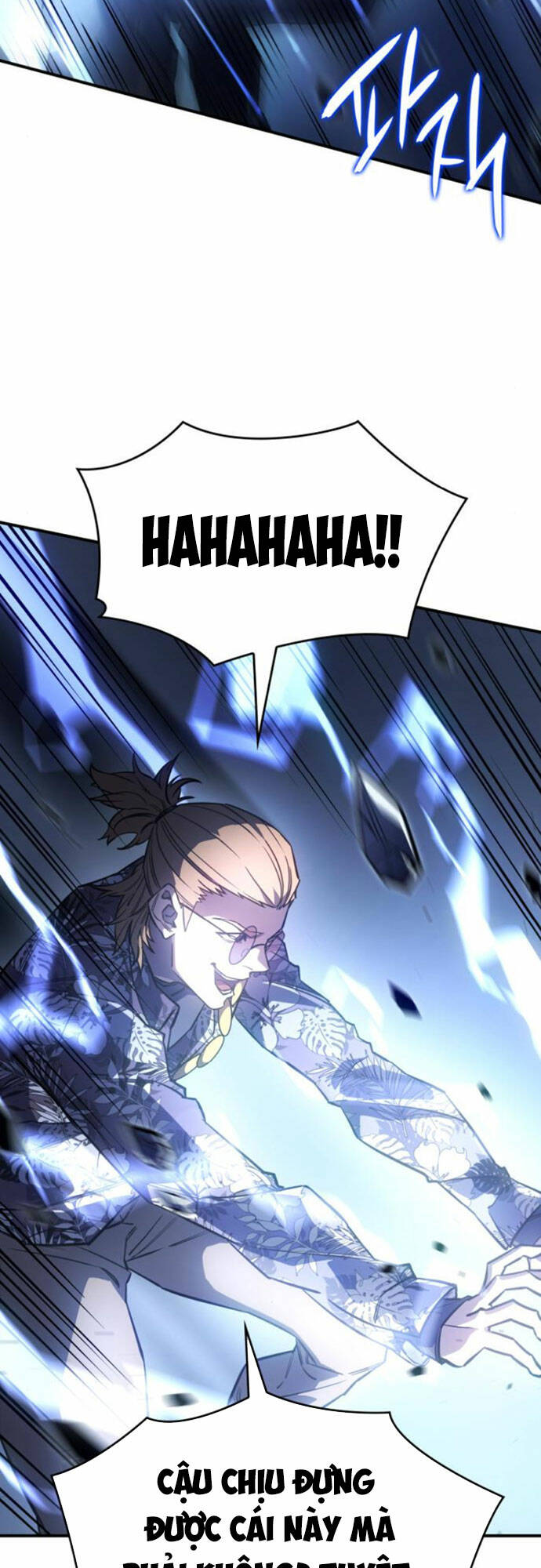Hồi Quy Bằng Vương Quyền - Chapter 16 - Page 41