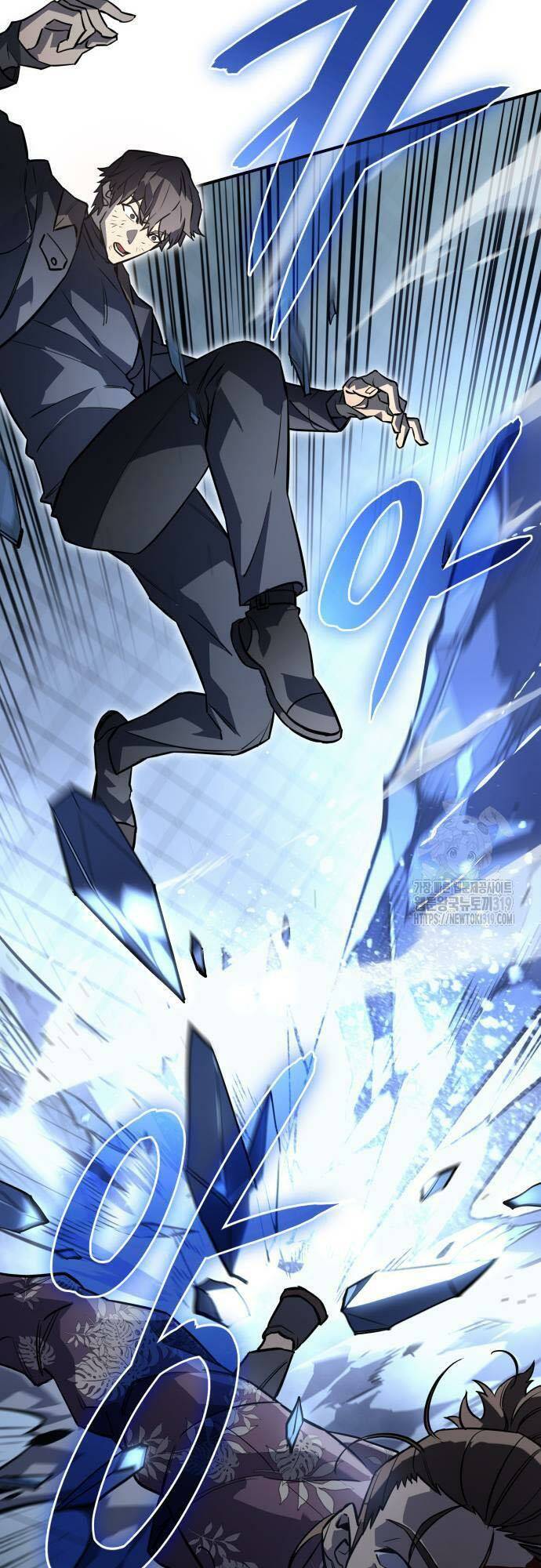 Hồi Quy Bằng Vương Quyền - Chapter 17 - Page 9