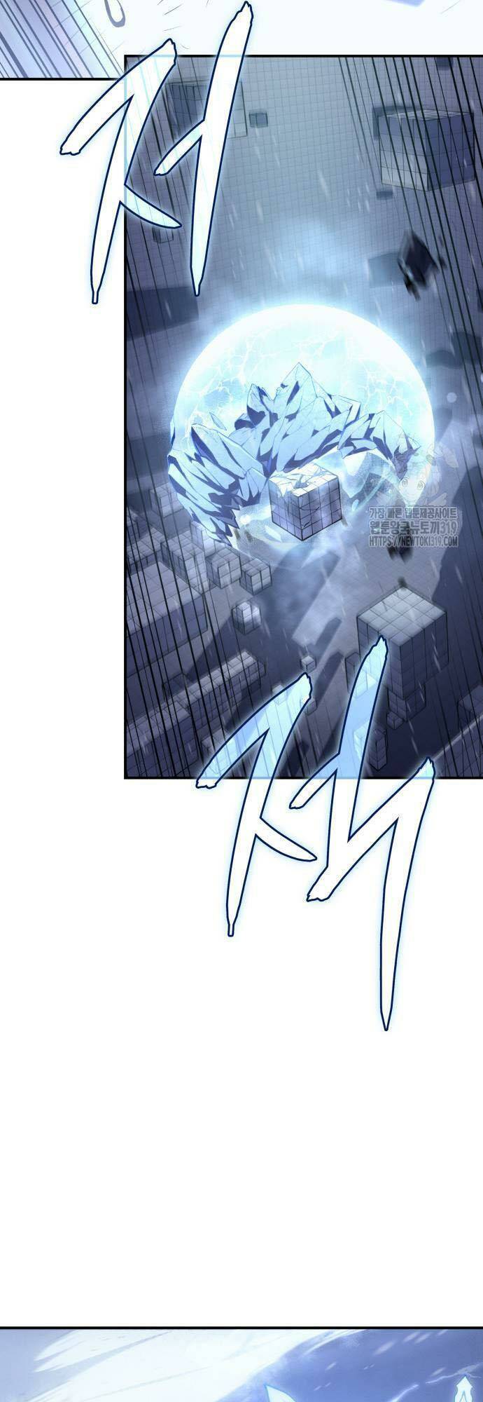 Hồi Quy Bằng Vương Quyền - Chapter 17 - Page 14