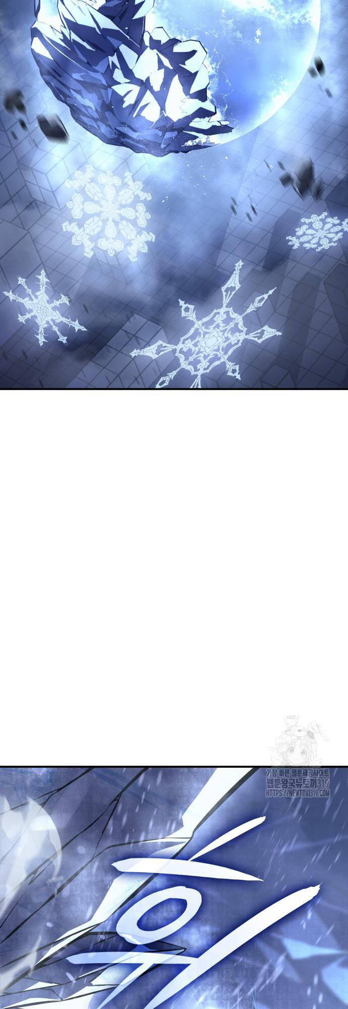 Hồi Quy Bằng Vương Quyền - Chapter 17 - Page 16