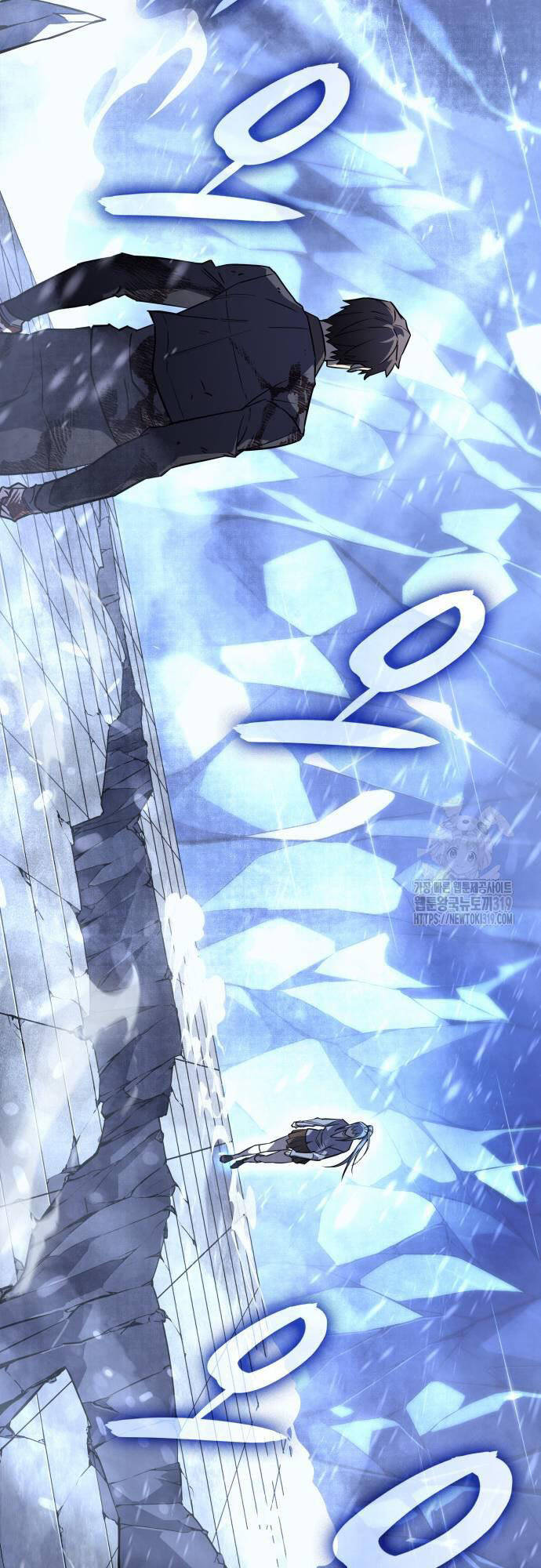 Hồi Quy Bằng Vương Quyền - Chapter 17 - Page 17