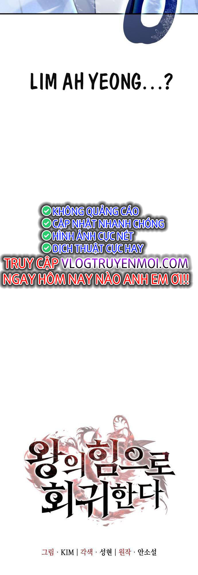 Hồi Quy Bằng Vương Quyền - Chapter 17 - Page 21