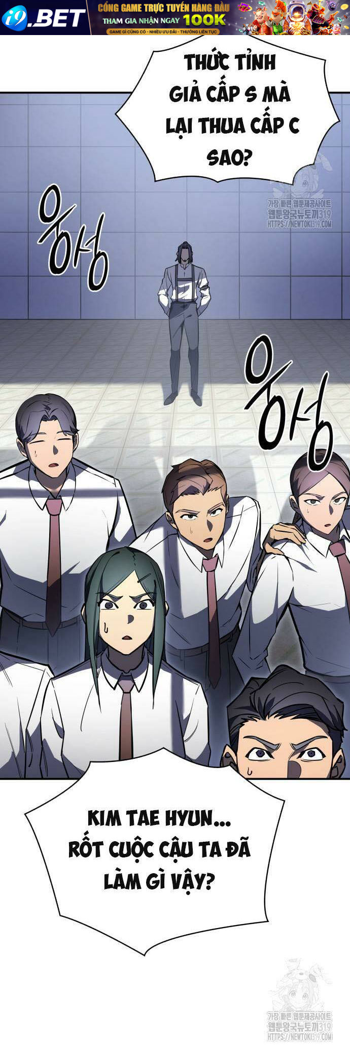 Hồi Quy Bằng Vương Quyền - Chapter 17 - Page 3