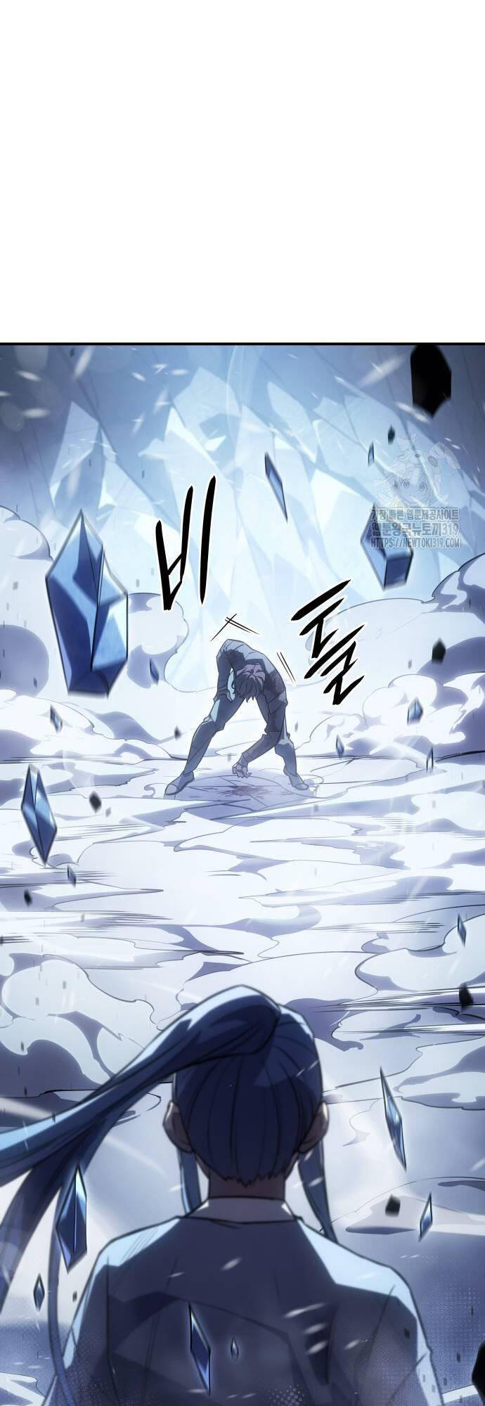 Hồi Quy Bằng Vương Quyền - Chapter 17 - Page 50