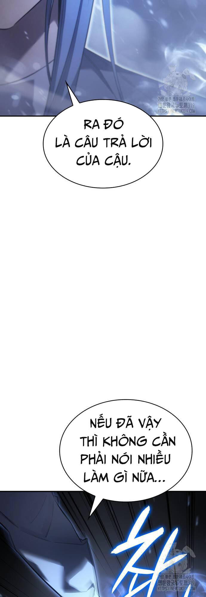 Hồi Quy Bằng Vương Quyền - Chapter 17 - Page 55