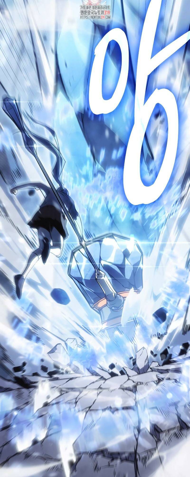 Hồi Quy Bằng Vương Quyền - Chapter 18 - Page 3