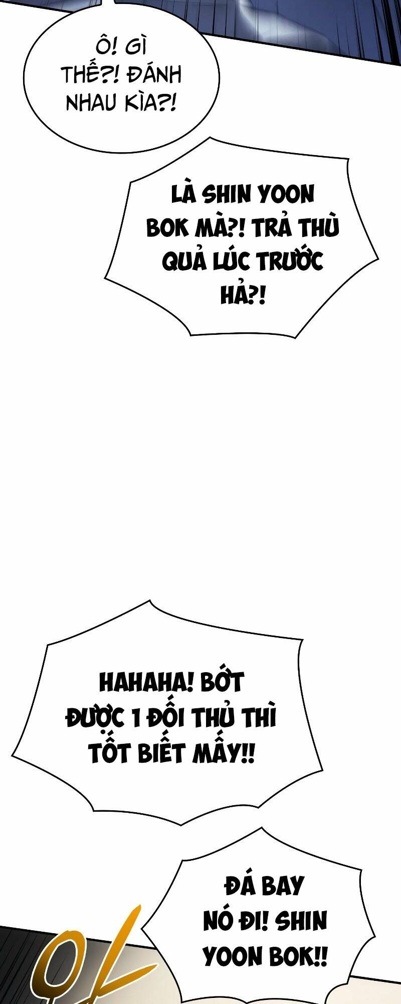 Hồi Quy Bằng Vương Quyền - Chapter 18 - Page 43