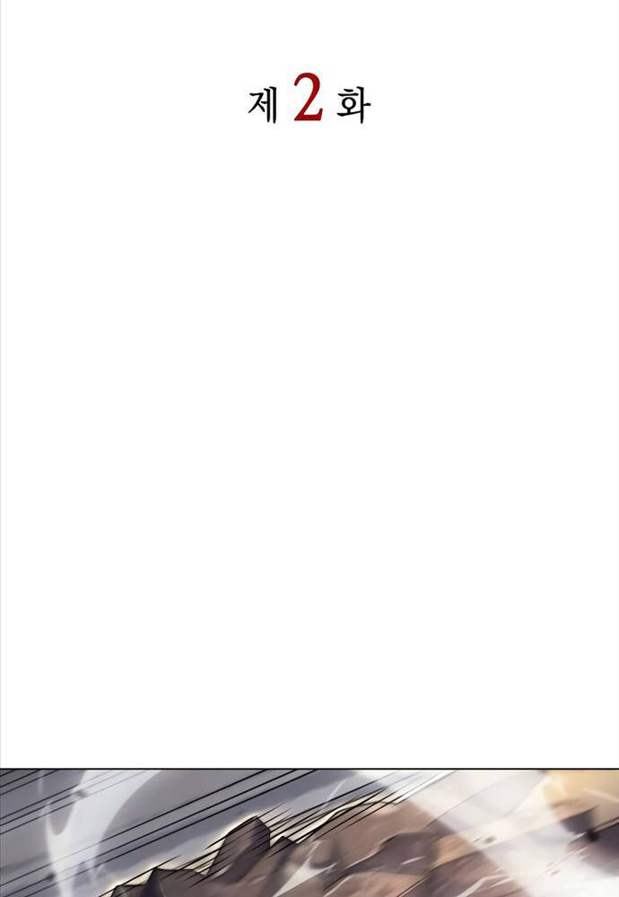 Hồi Quy Bằng Vương Quyền - Chapter 2 - Page 31