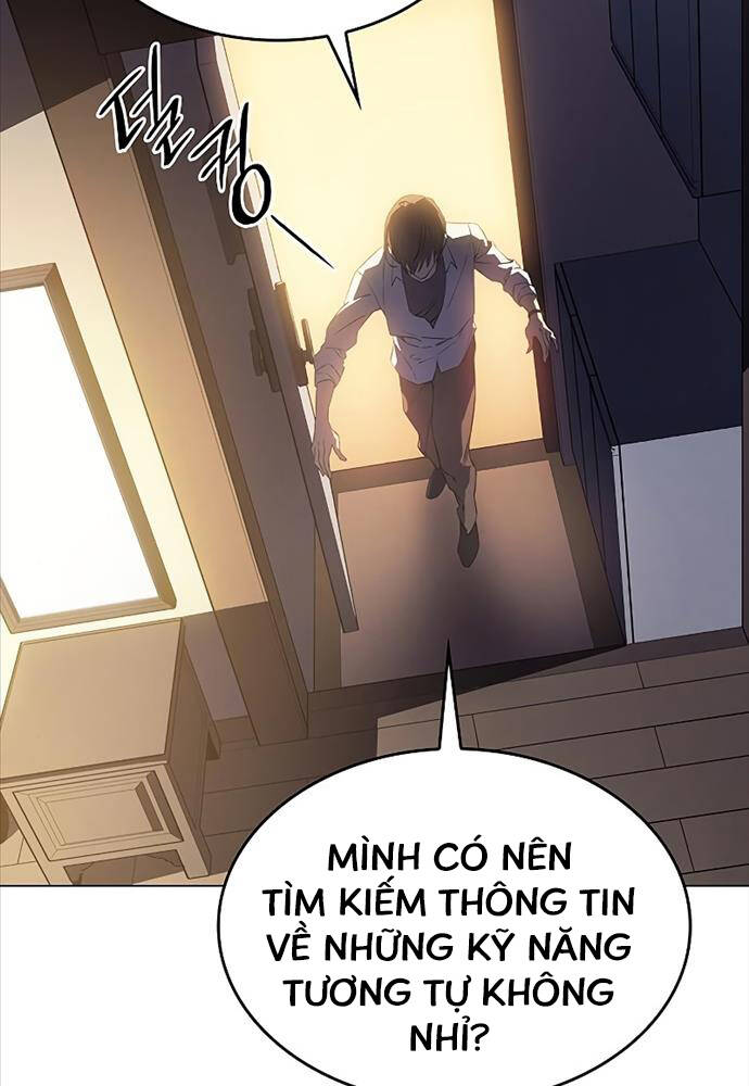 Hồi Quy Bằng Vương Quyền - Chapter 3 - Page 38