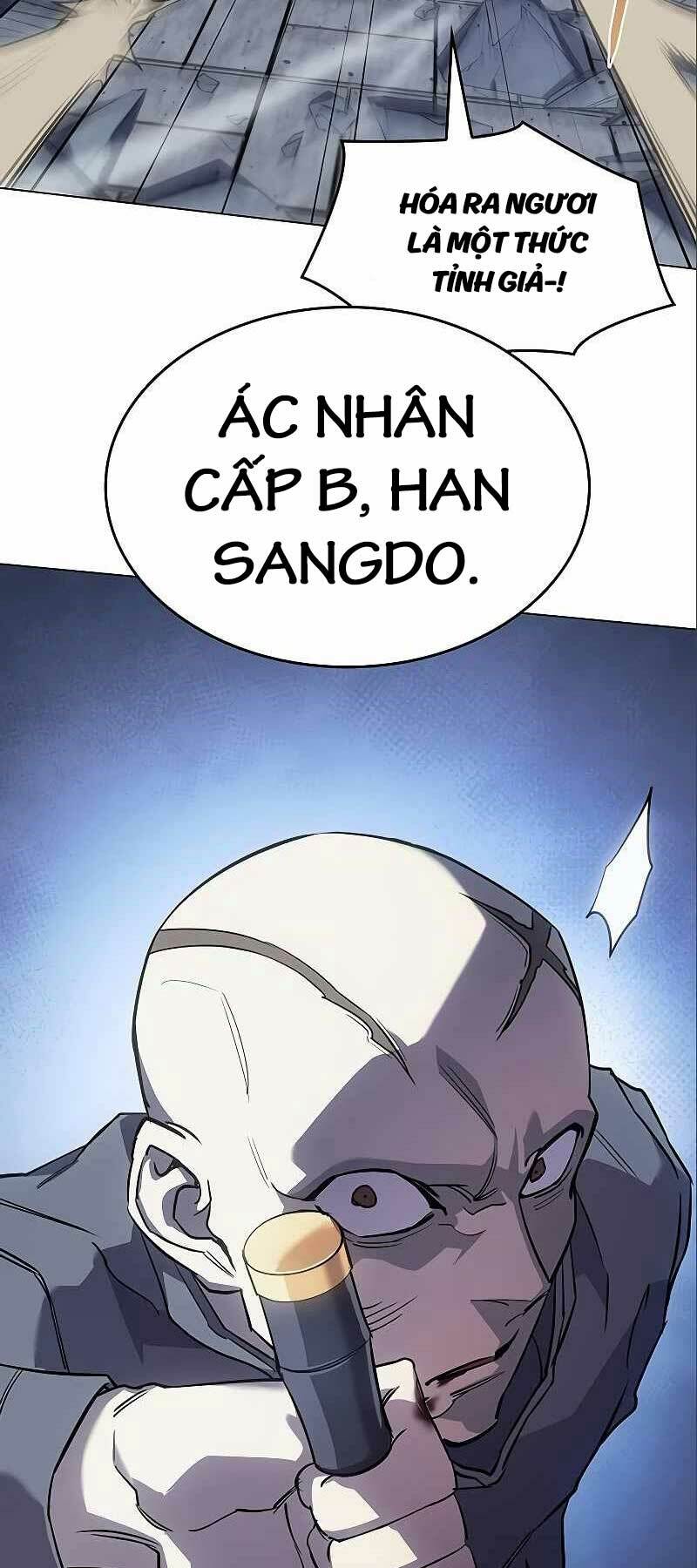 Hồi Quy Bằng Vương Quyền - Chapter 6 - Page 5