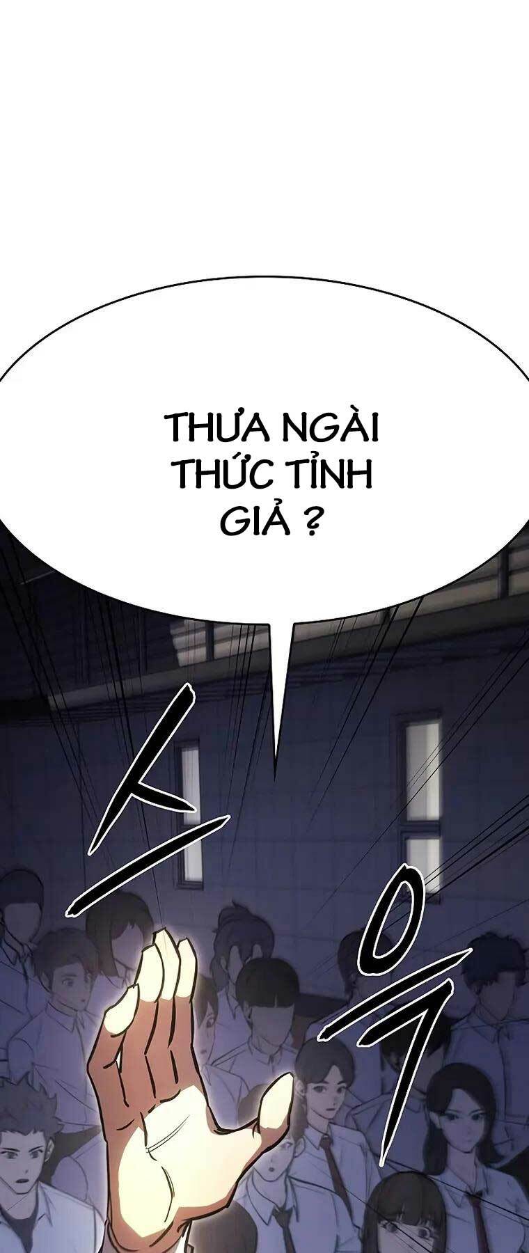 Hồi Quy Bằng Vương Quyền - Chapter 9 - Page 25
