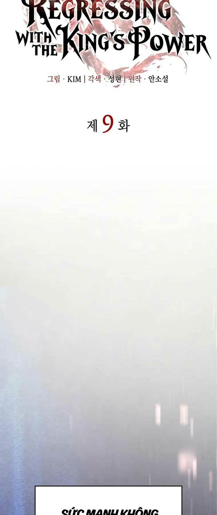 Hồi Quy Bằng Vương Quyền - Chapter 9 - Page 33